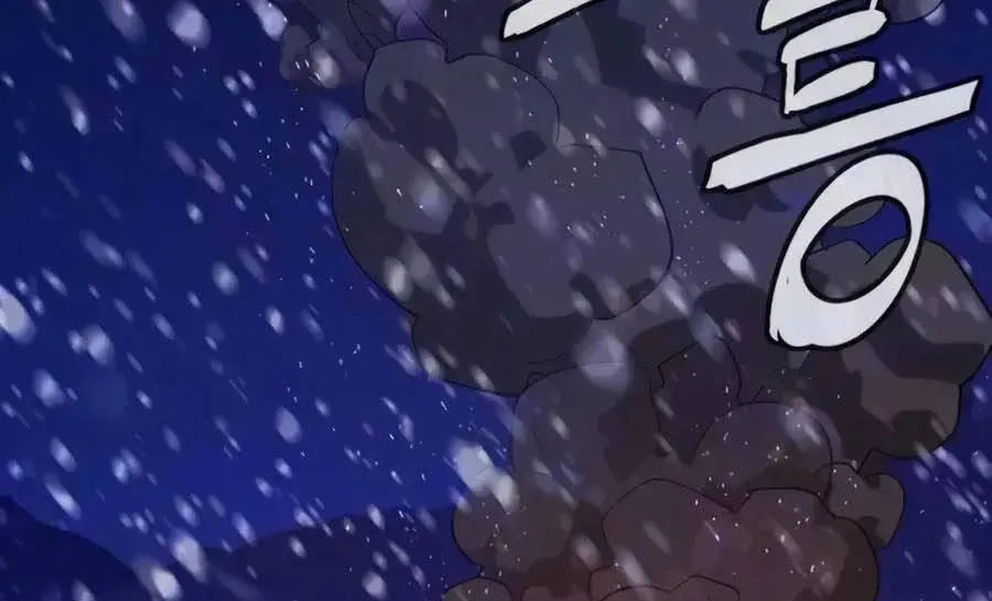 Chapter 134 - Trang 209