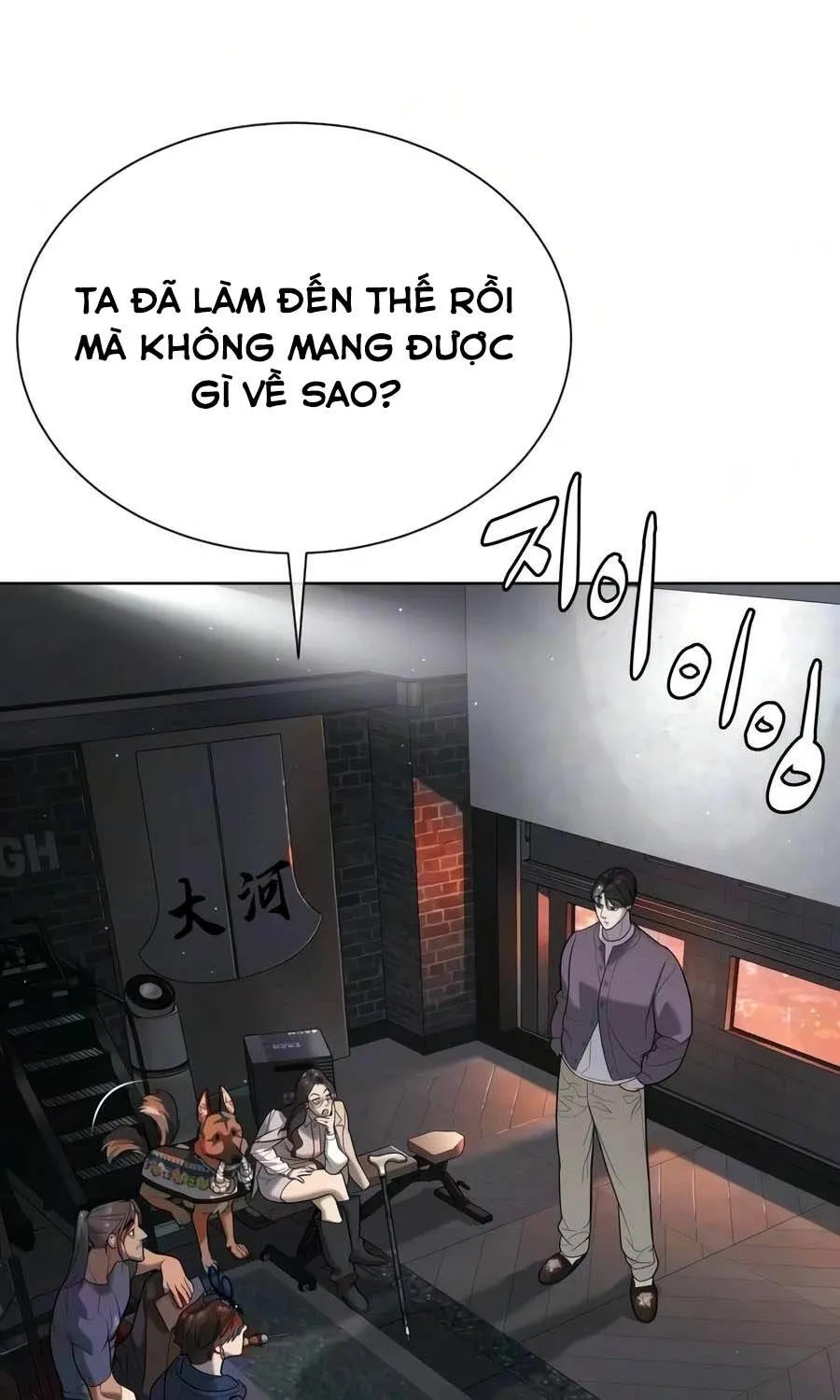 Chapter 135 - Trang 132