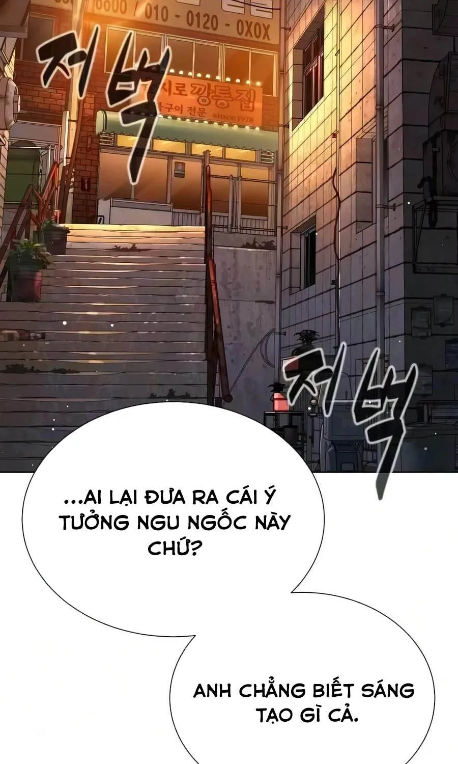 Chapter 135 - Trang 246