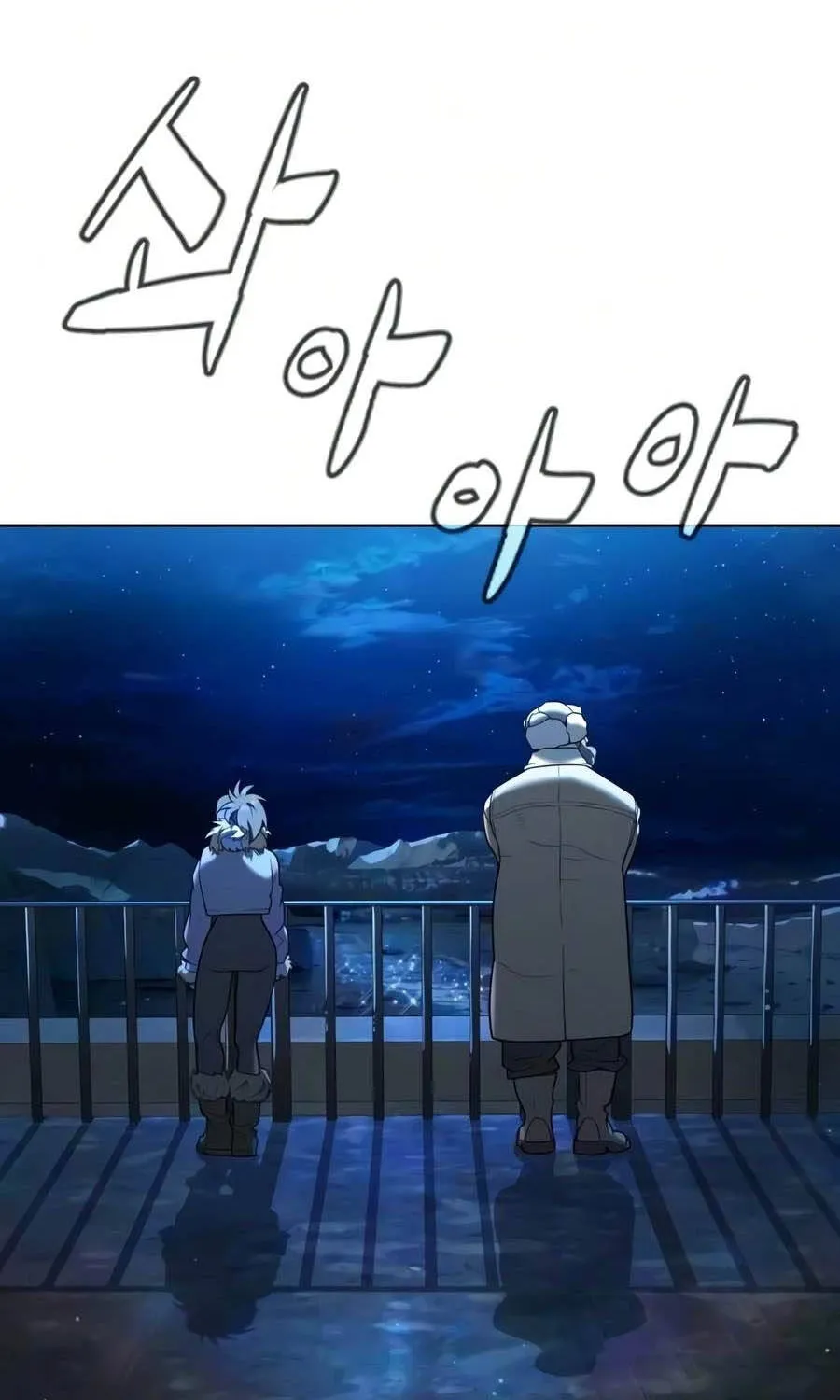 Chapter 135 - Trang 65