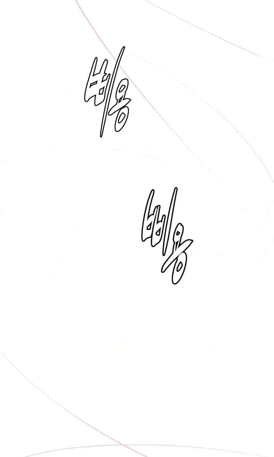 Chapter 138 - Trang 116