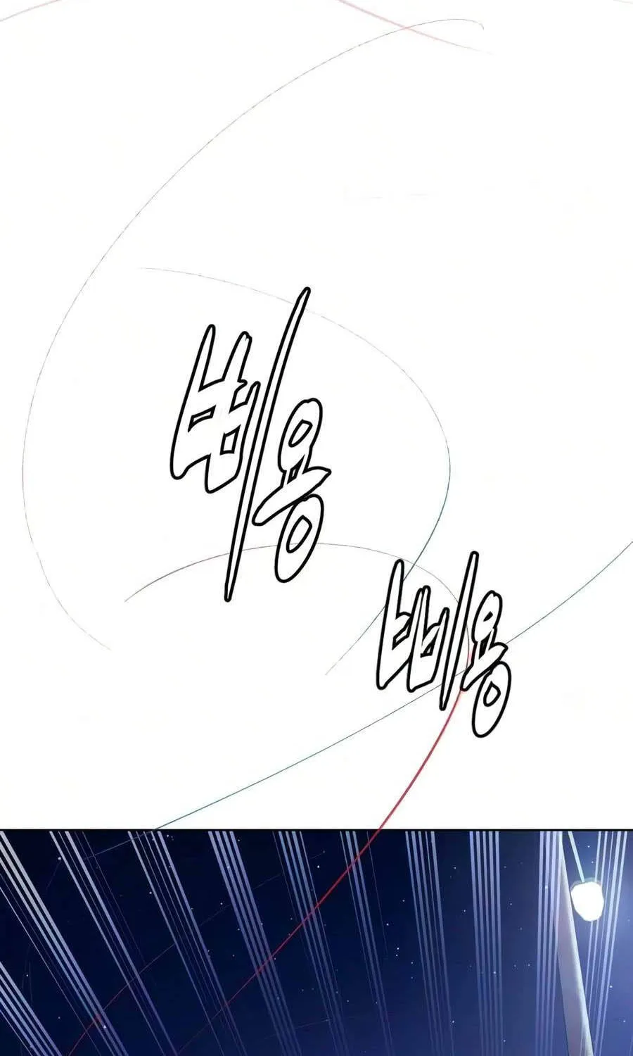 Chapter 138 - Trang 117