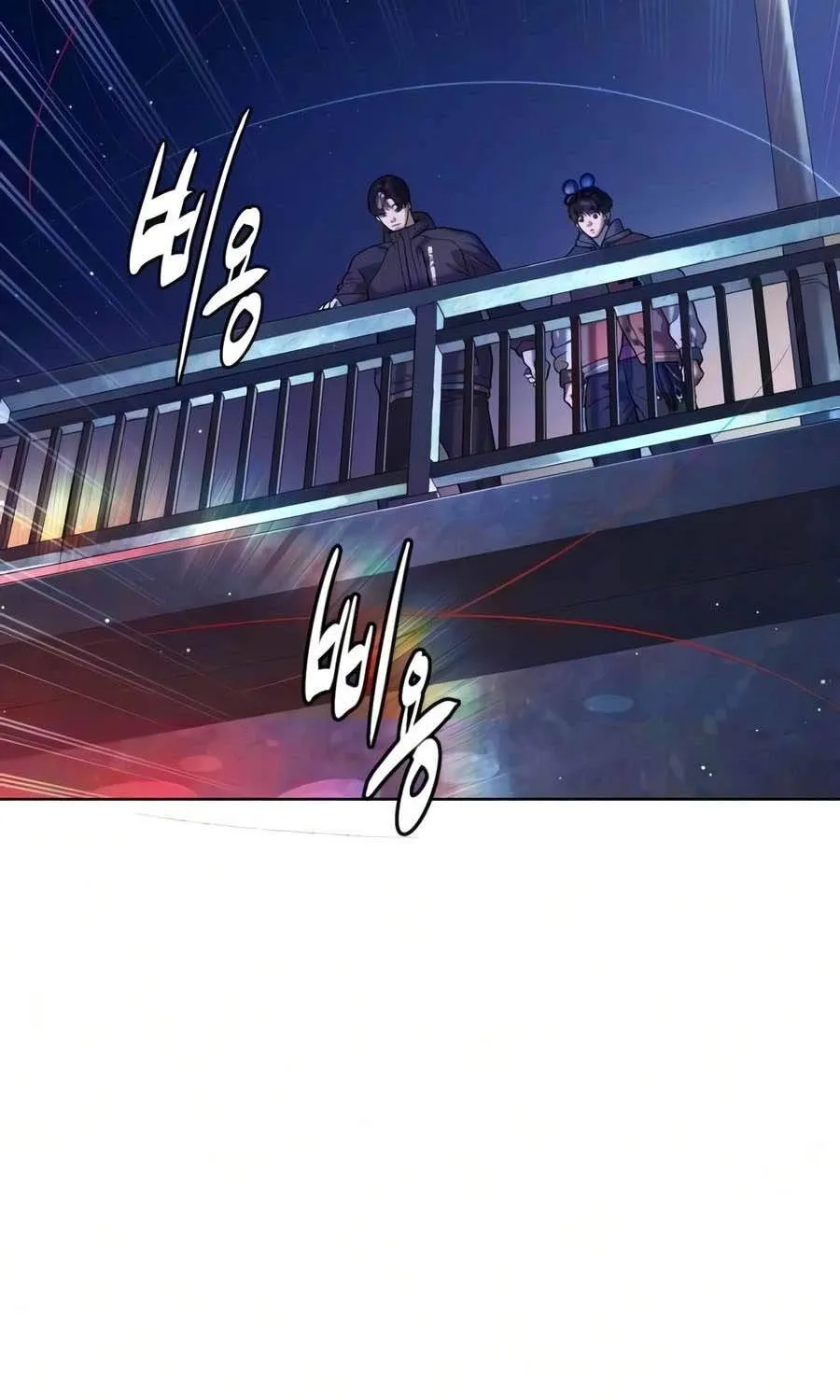 Chapter 138 - Trang 118