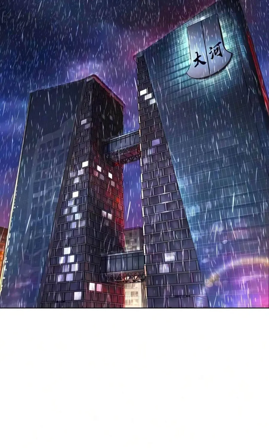Chapter 138 - Trang 172