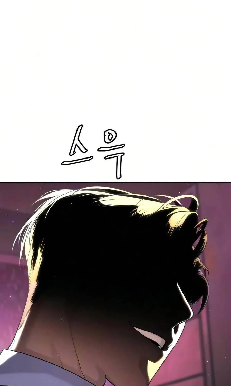 Chapter 138 - Trang 227