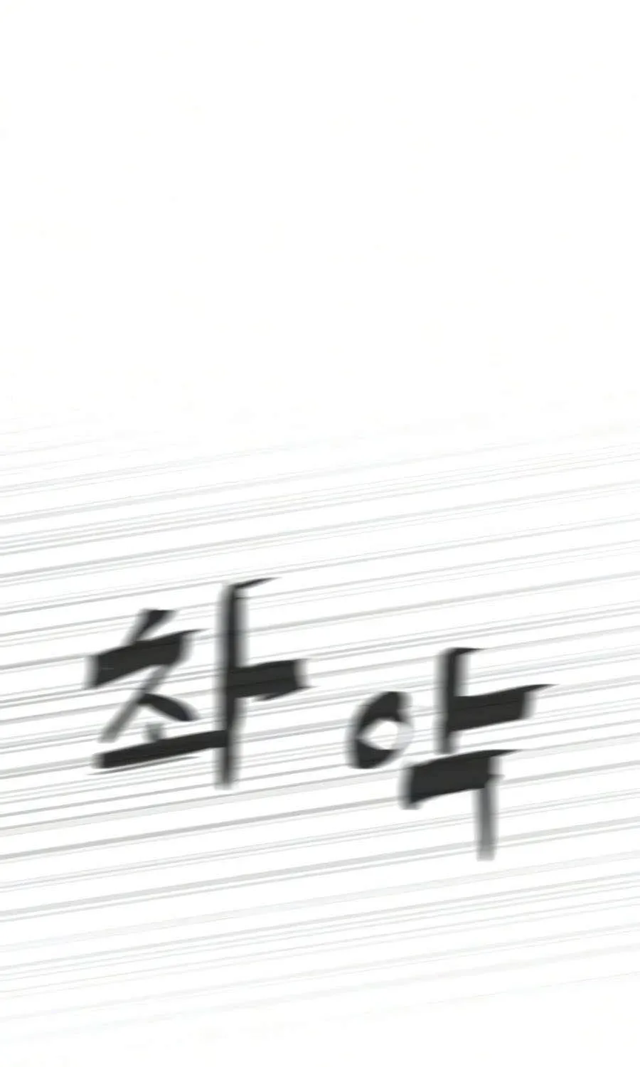 Chapter 138 - Trang 44