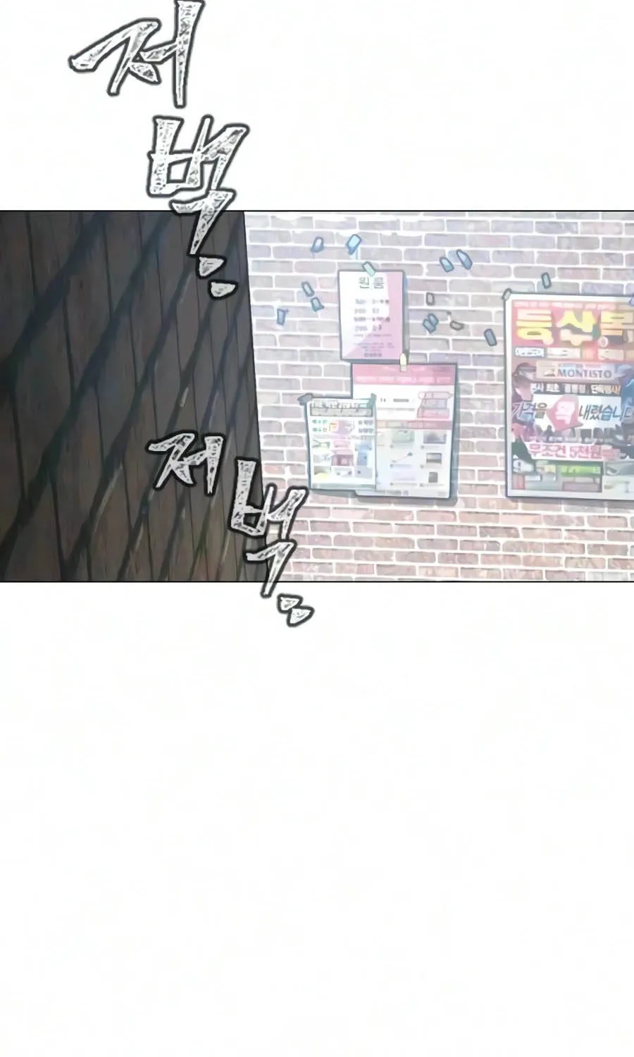 Chapter 140 - Trang 109