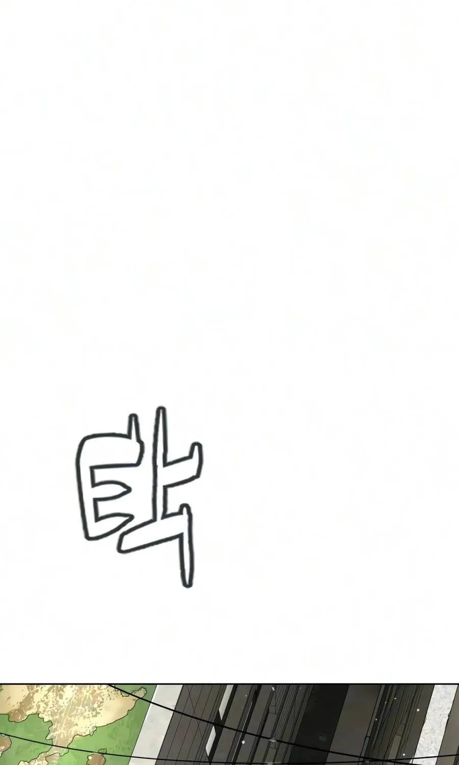 Chapter 140 - Trang 77