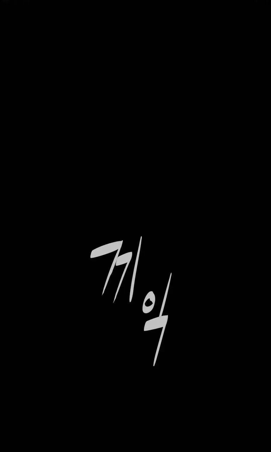 Chapter 141 - Trang 225