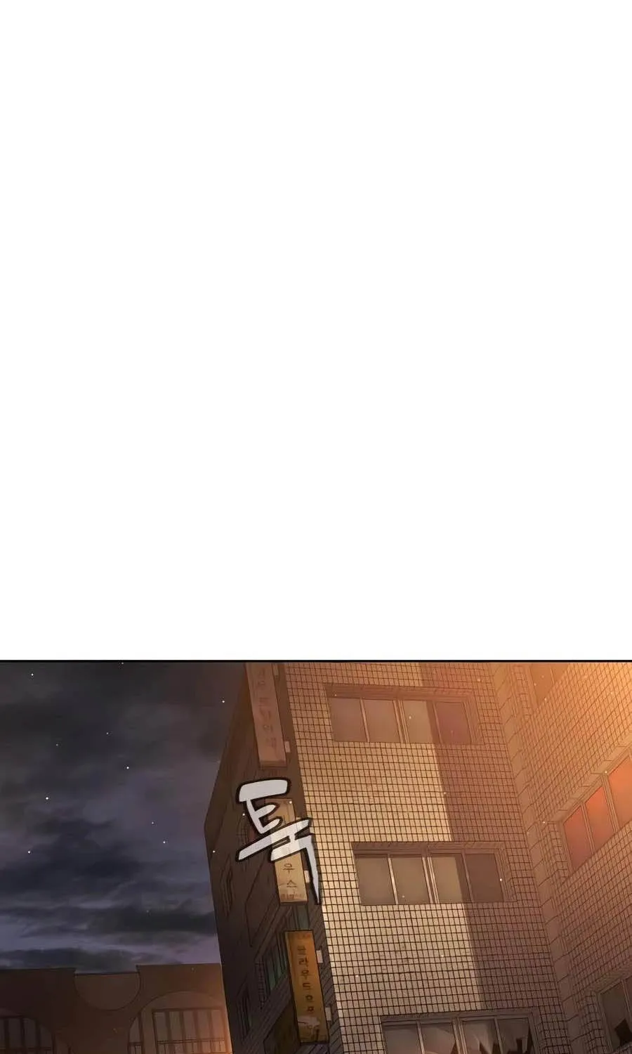 Chapter 141 - Trang 82