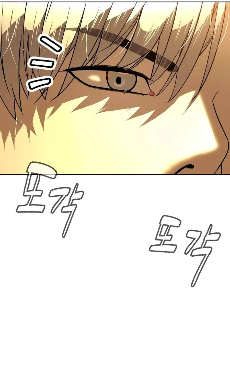 Chapter 141 - Trang 88