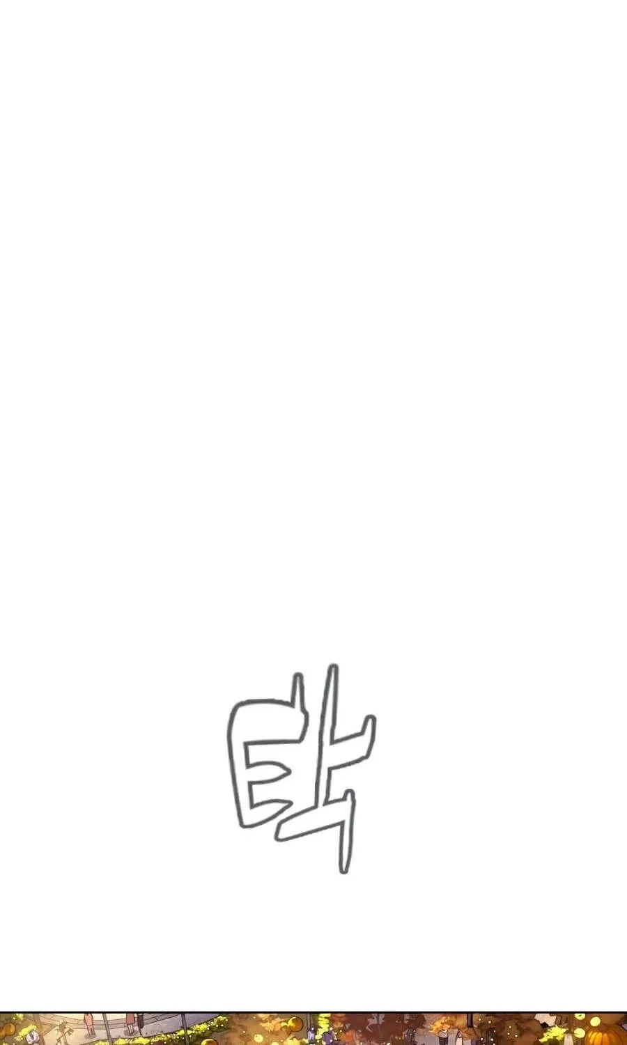 Chapter 143 - Trang 143