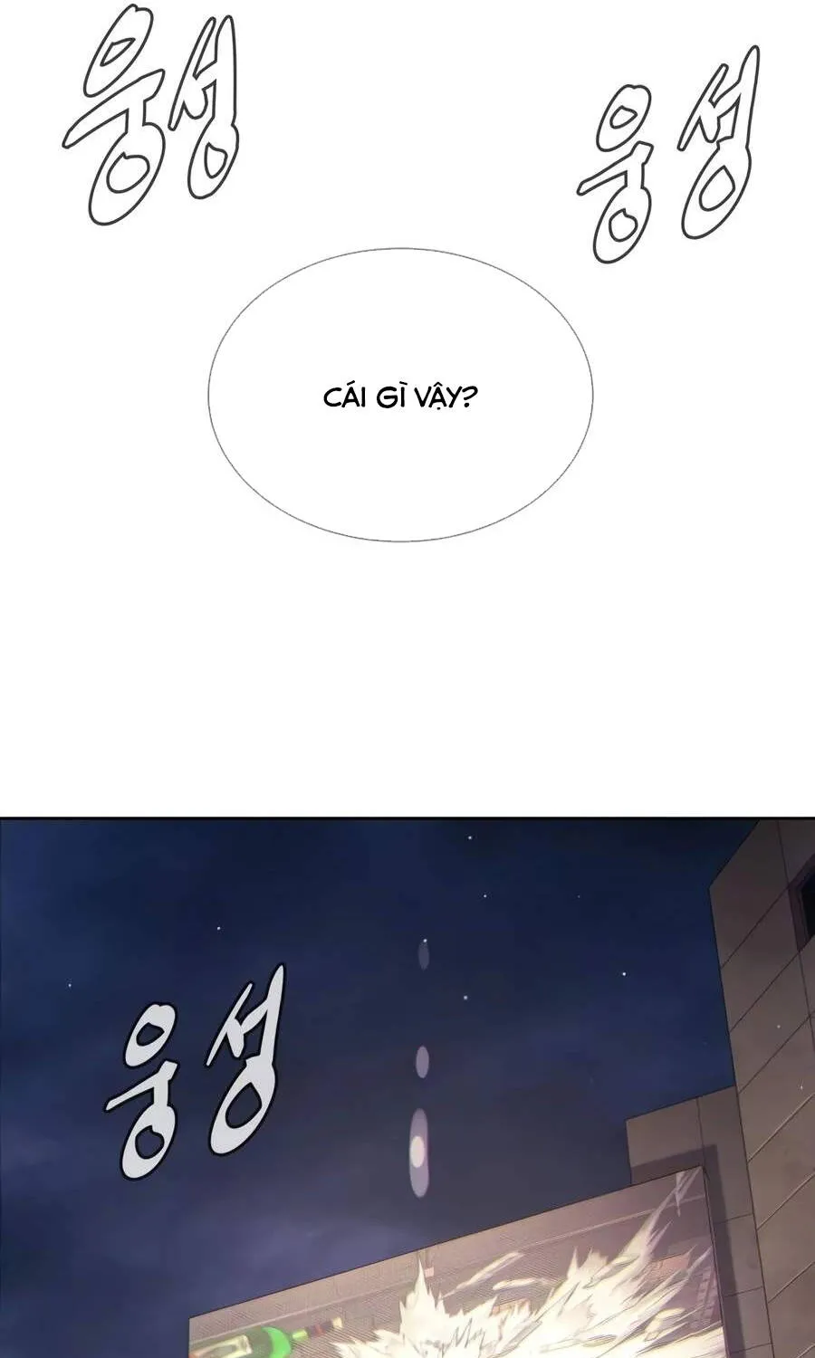 Chapter 143 - Trang 206