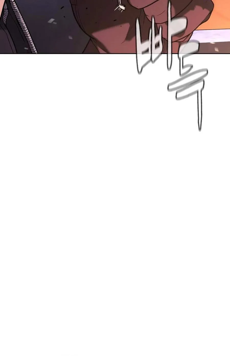 Chapter 143 - Trang 234