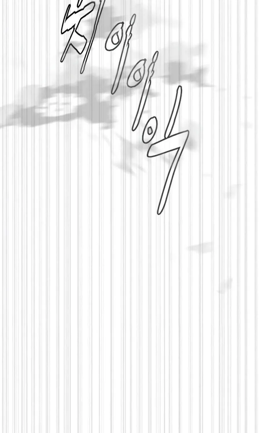 Chapter 143 - Trang 72