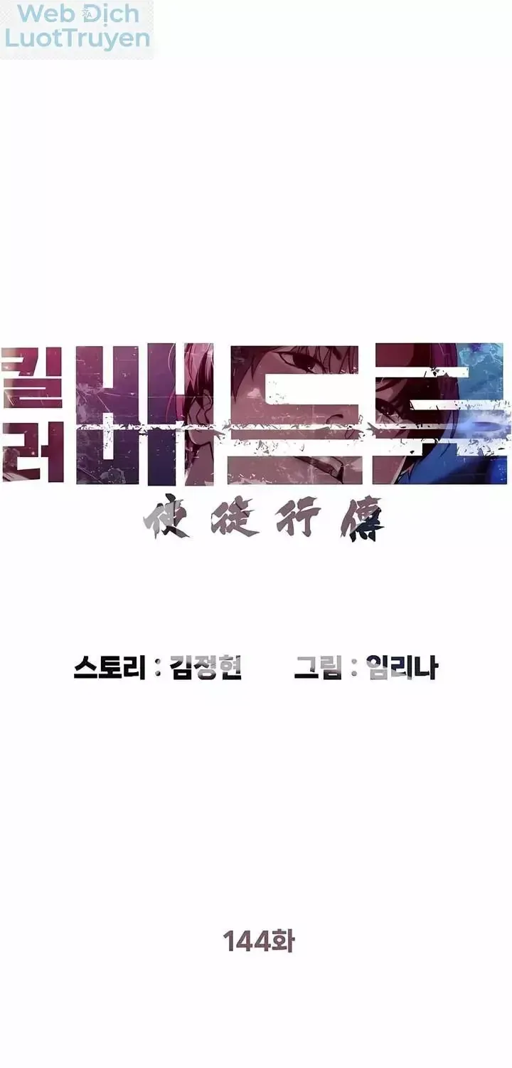 Chapter 144 - Trang 18