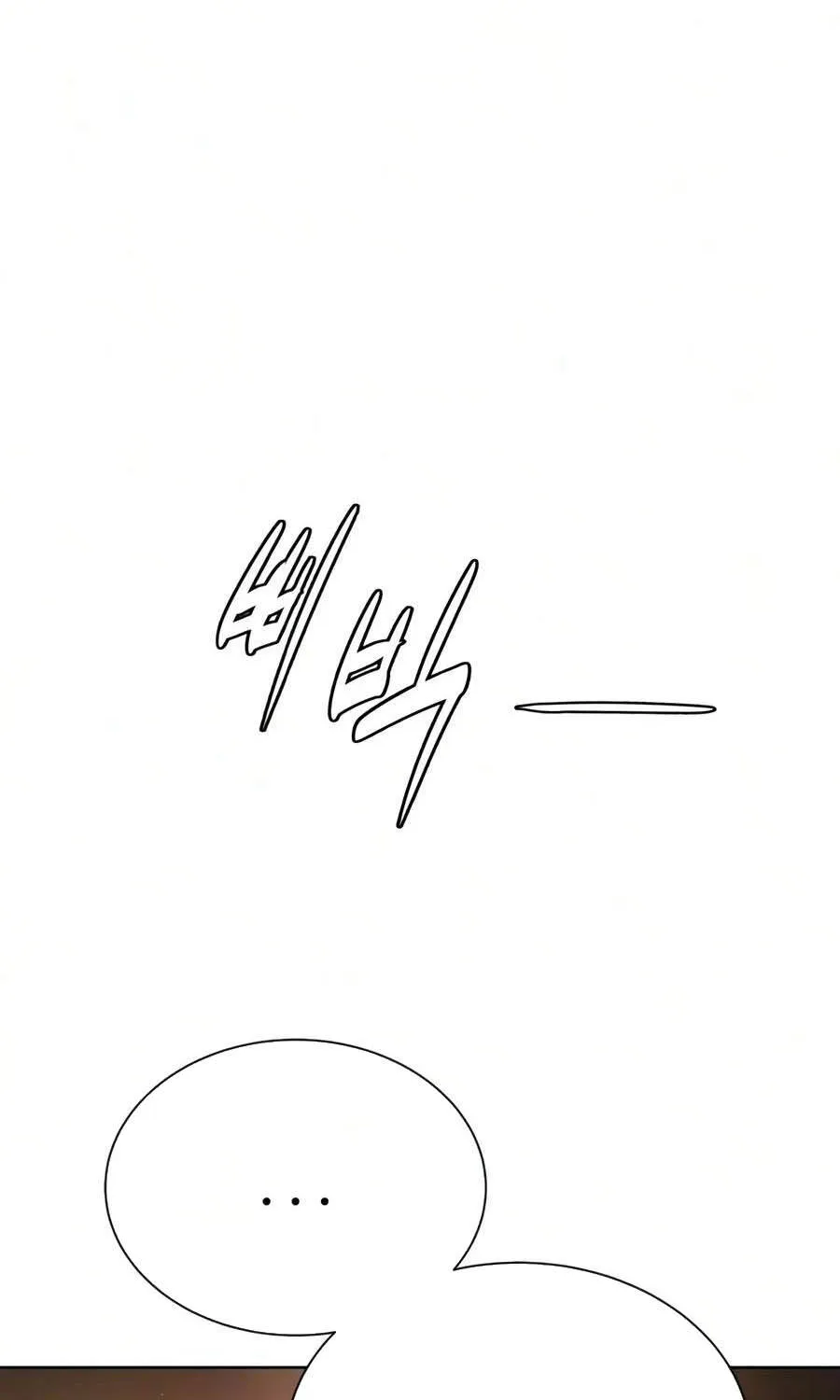 Chapter 145 - Trang 193