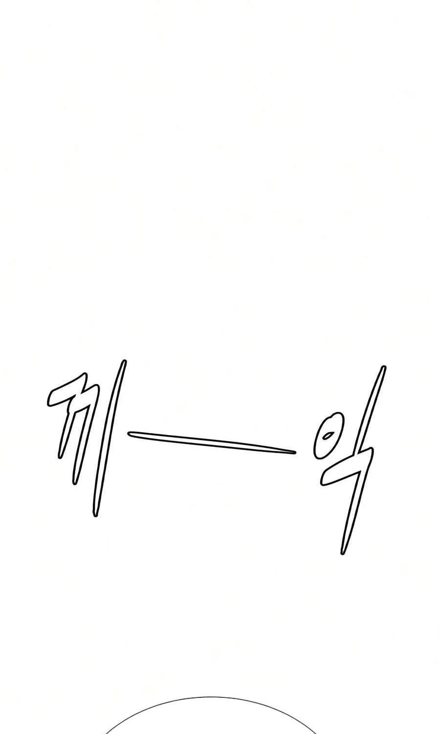 Chapter 146 - Trang 169