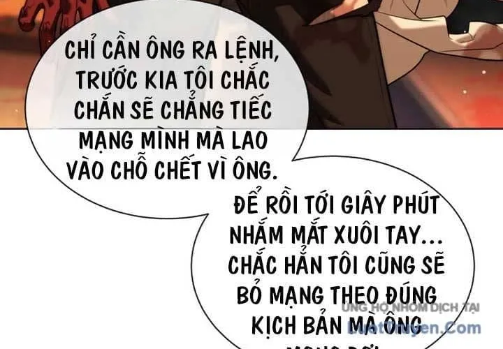 Trang 215
