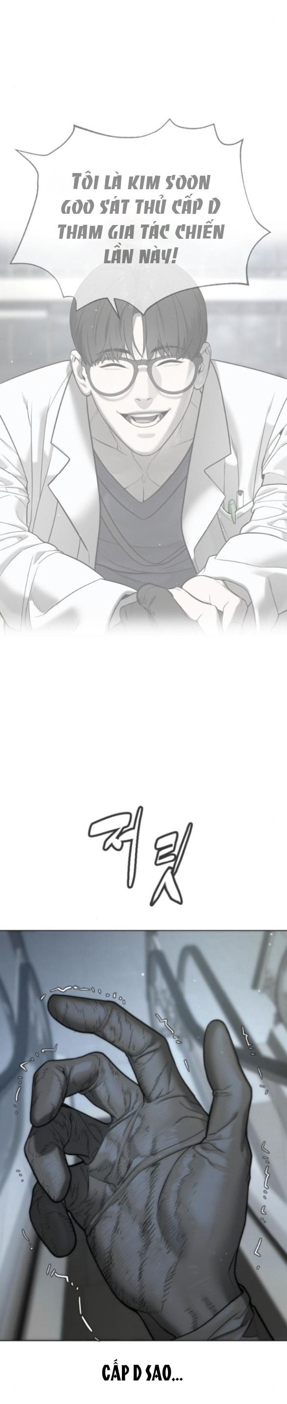 Chapter 17.1 - Trang 14