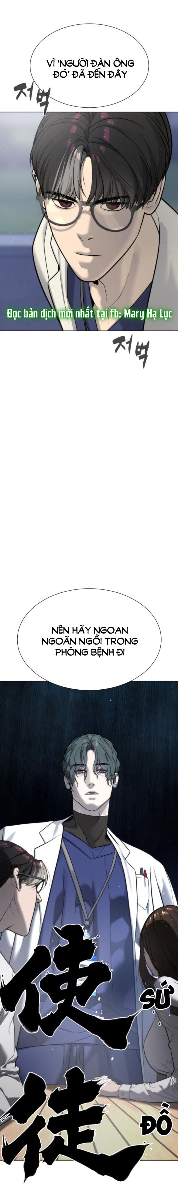Chapter 17.1 - Trang 3