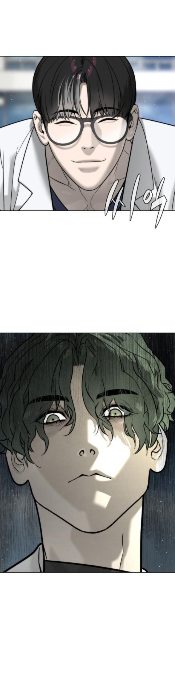 Chapter 17.1 - Trang 7