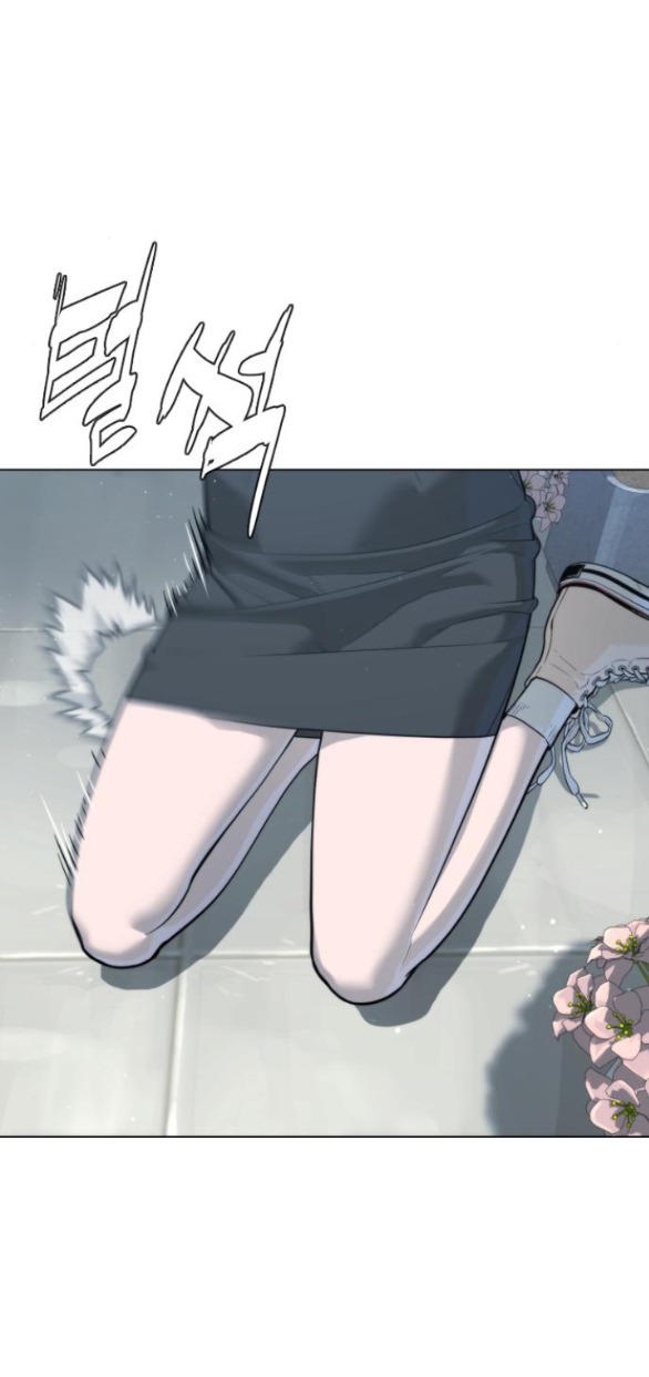 Chapter 19.2 - Trang 50