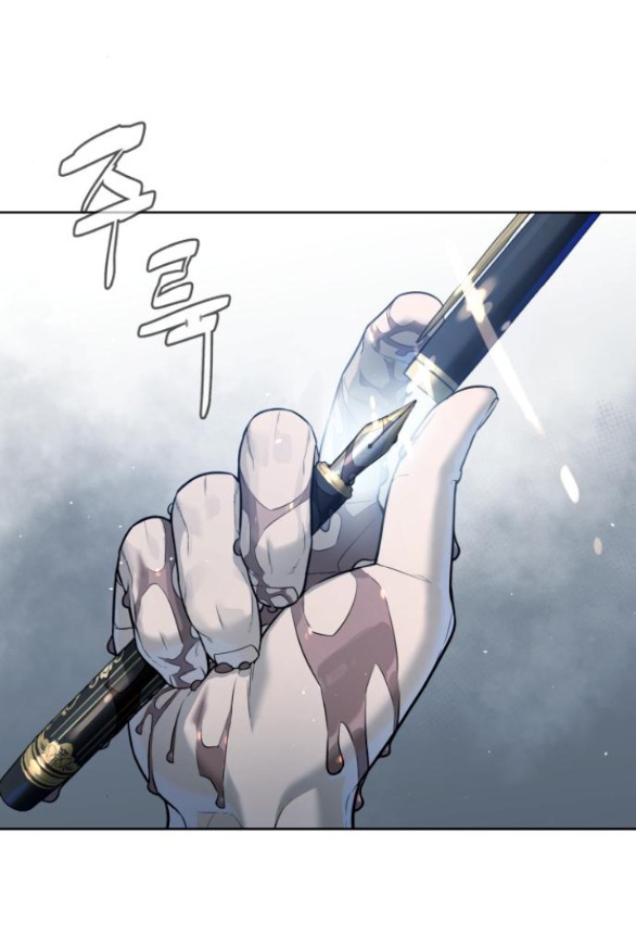 Chapter 19.2 - Trang 58