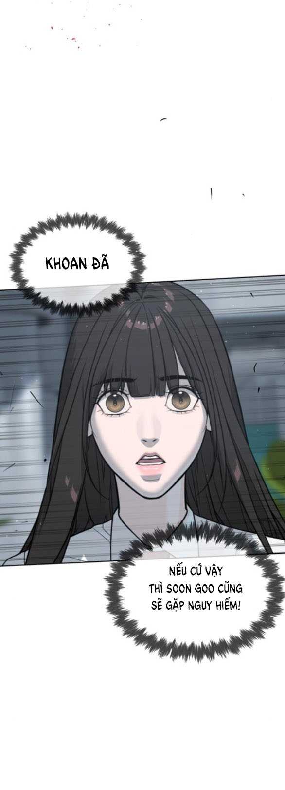 Chapter 20.1 - Trang 12