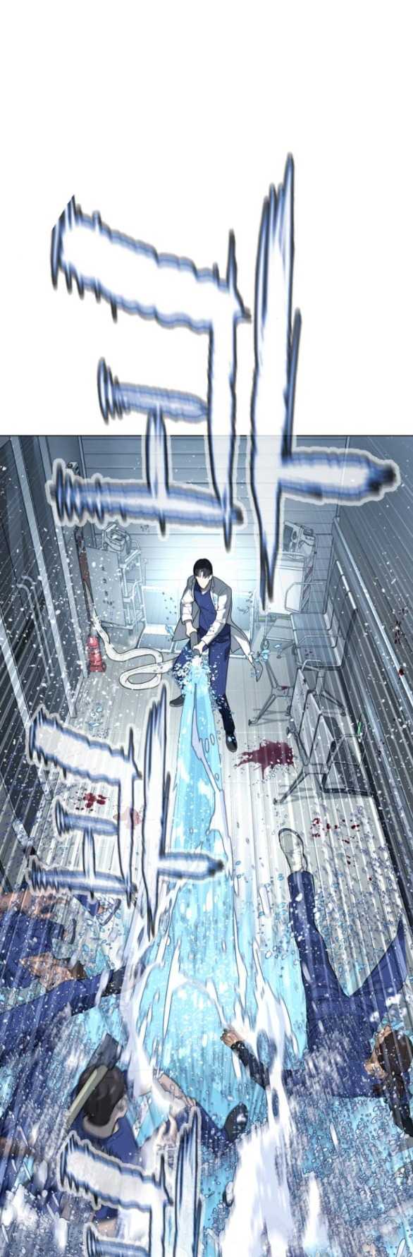 Chapter 20.1 - Trang 27