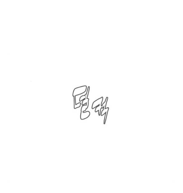 Chapter 20.1 - Trang 31