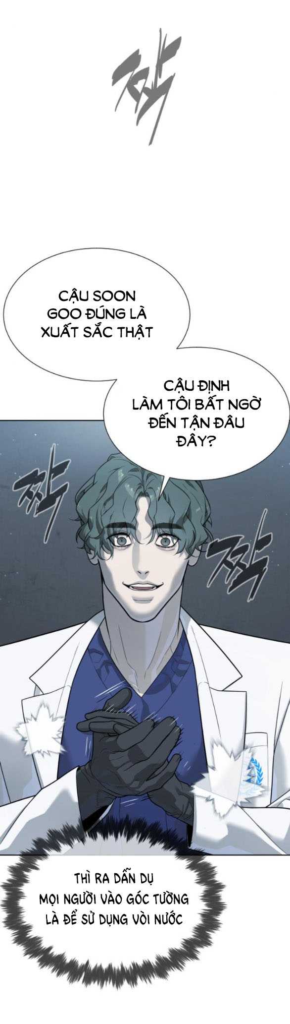 Chapter 20.1 - Trang 42