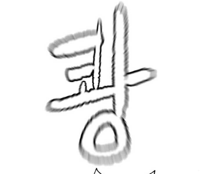 Chapter 7 - Trang 134