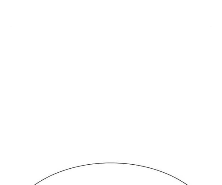 Chapter 7 - Trang 205