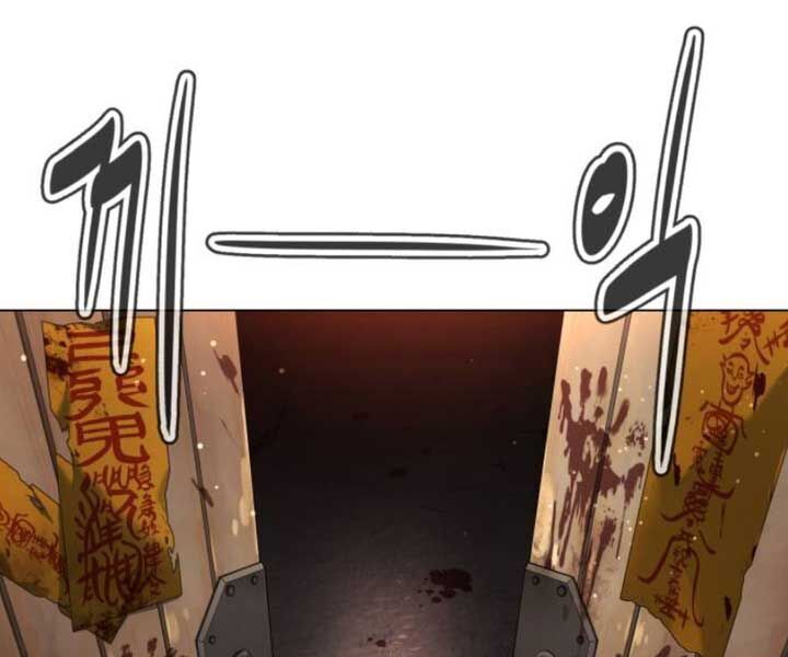 Chapter 7 - Trang 210