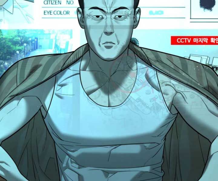 Chapter 7 - Trang 243