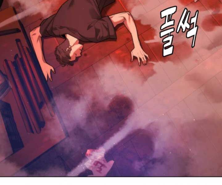 Chapter 7 - Trang 249