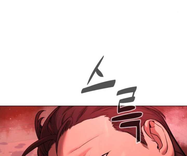 Chapter 7 - Trang 250