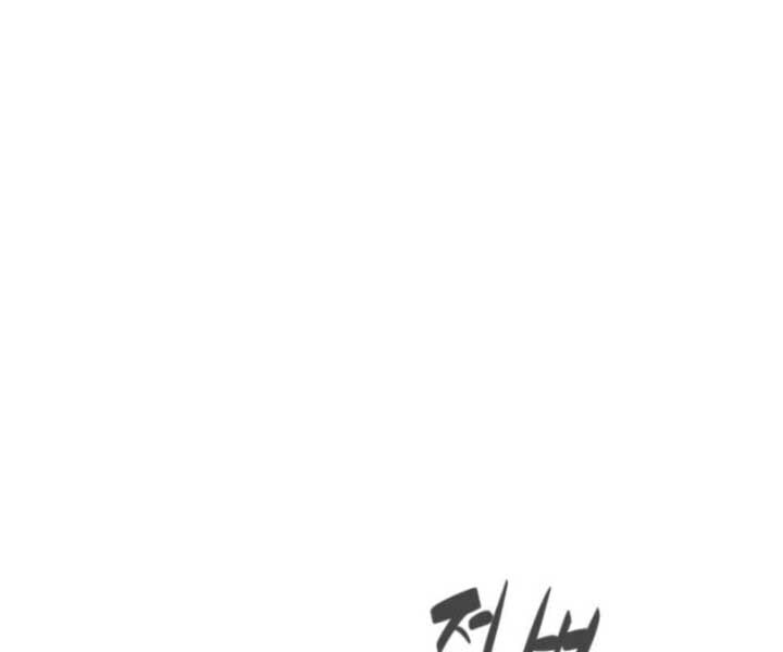 Chapter 7 - Trang 253