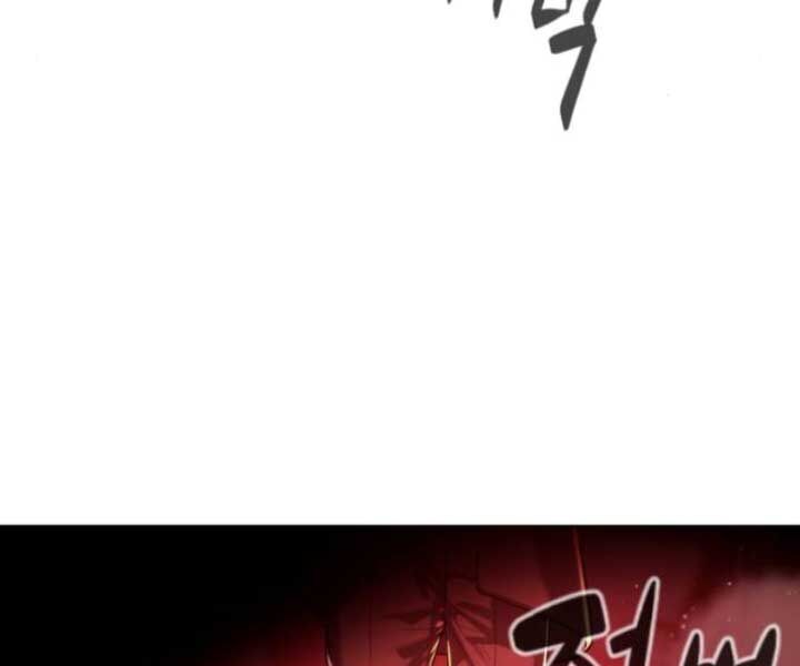 Chapter 7 - Trang 254