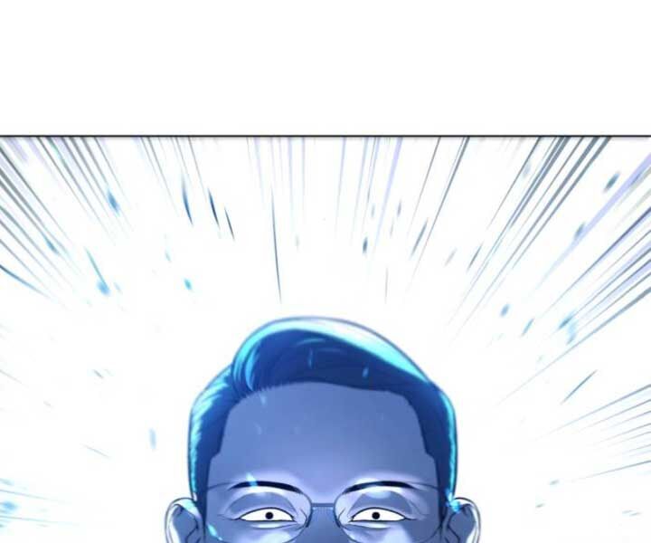 Chapter 7 - Trang 312