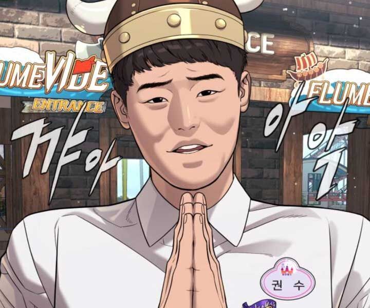 Chapter 7 - Trang 39