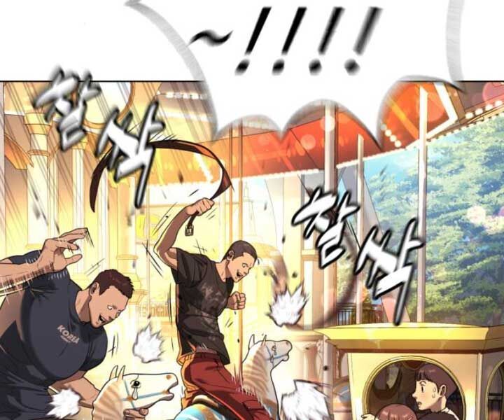 Chapter 7 - Trang 52
