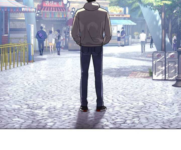 Chapter 7 - Trang 76
