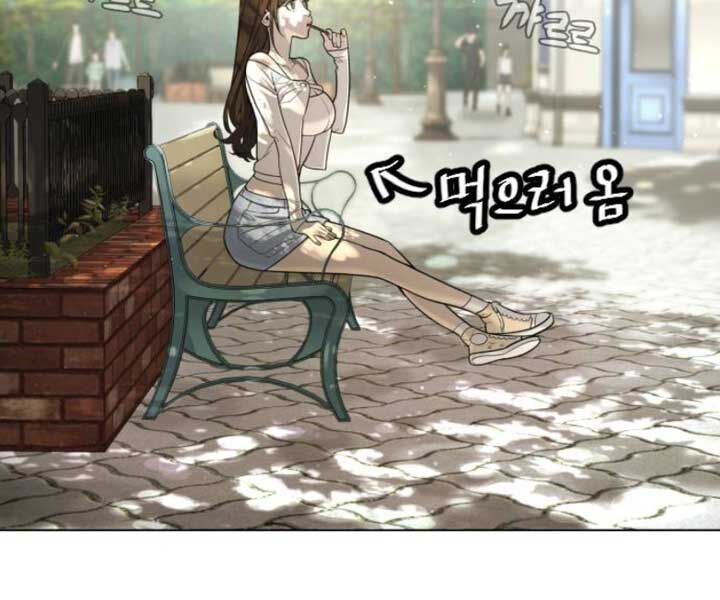 Chapter 7 - Trang 96