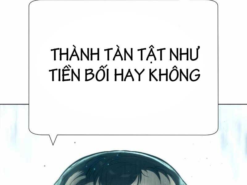 Chapter 8 - Trang 33