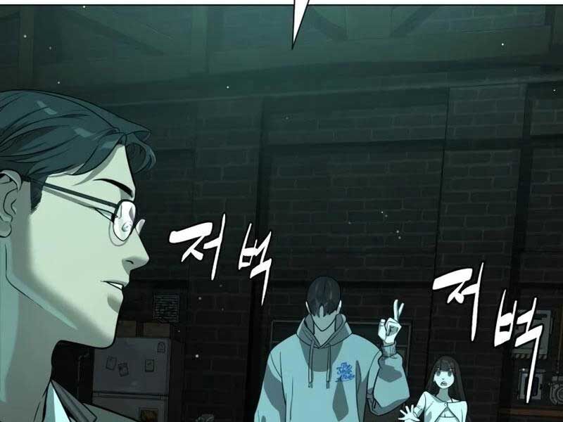Chapter 8 - Trang 404