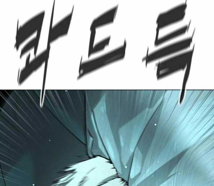 Chapter 9 - Trang 105