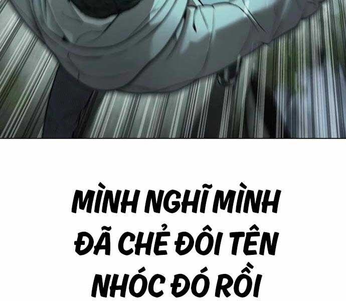 Chapter 9 - Trang 124
