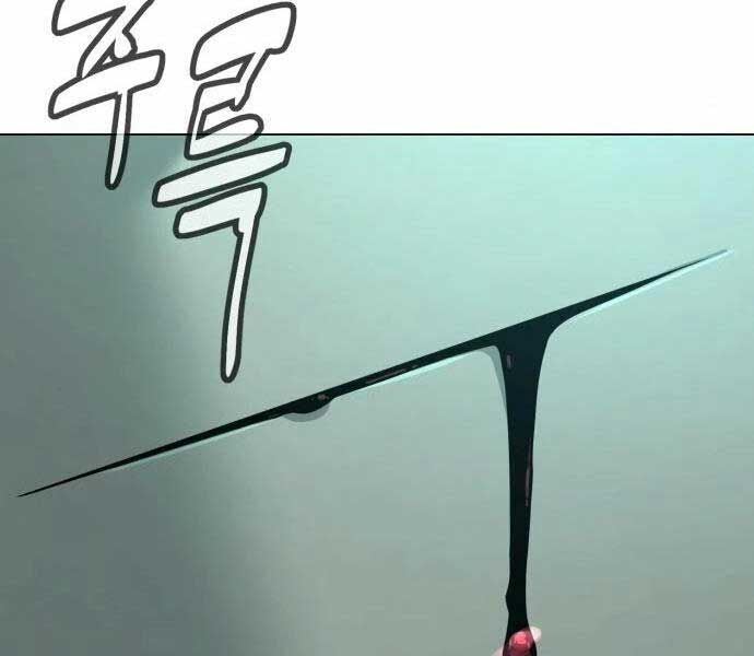 Chapter 9 - Trang 164